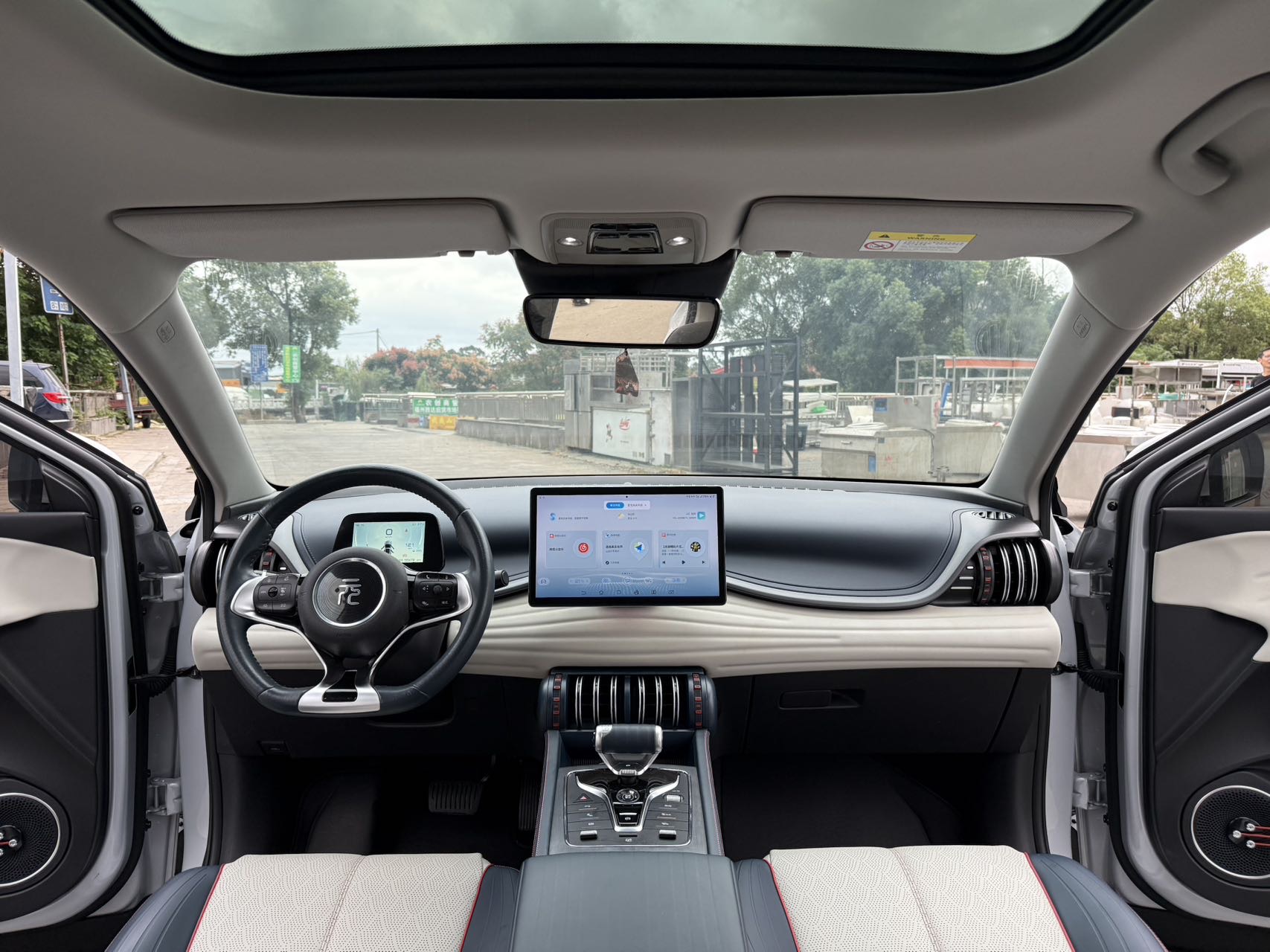 BYD Yuan Plus 2023 #8 BYD Yuan Plus 2023 imagen de coche #8