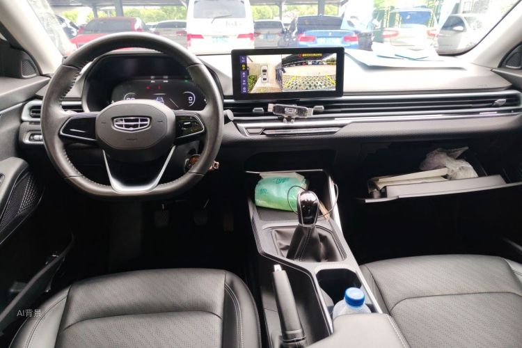 GEELY Emgrand 2022 #11 GEELY Emgrand 2022 image de voiture #11