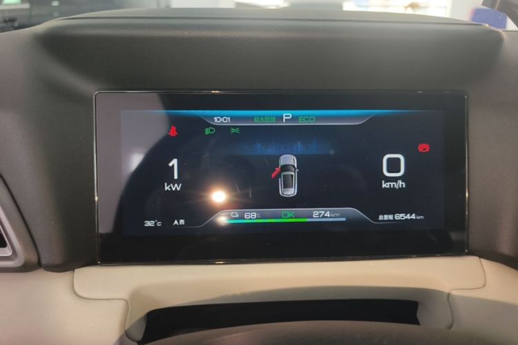 BYD YuanUP 2024 car image #12