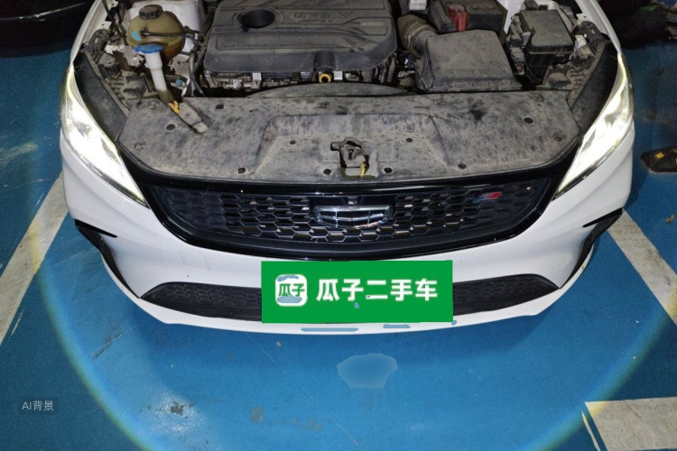 GEELY Binray 2021 #22 GEELY Binray 2021 car image #22