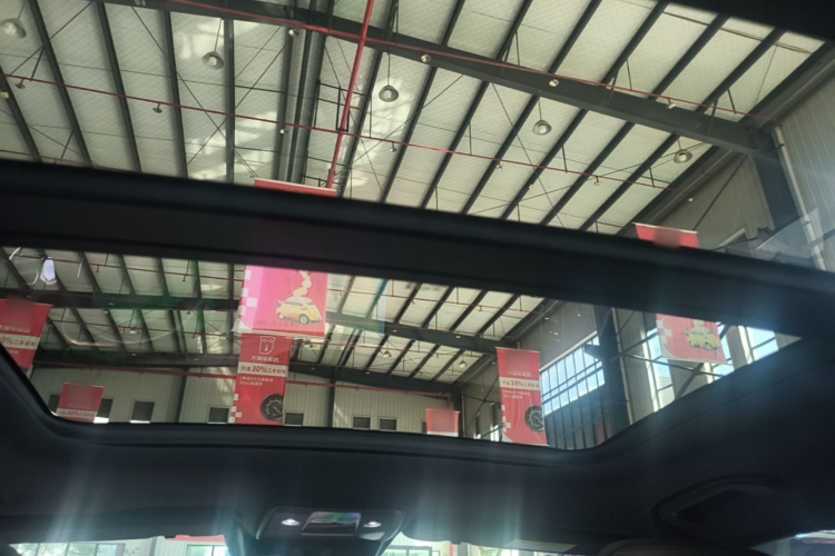 BYD Han 2024 car image #18