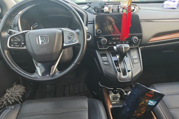 Honda CR-V 2017 #11 Honda CR-V 2017 car image #11