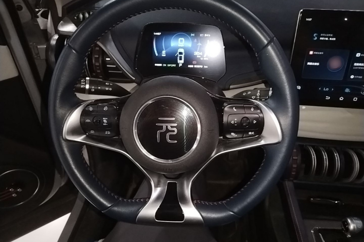 BYD Yuan Plus 2022 car image #11
