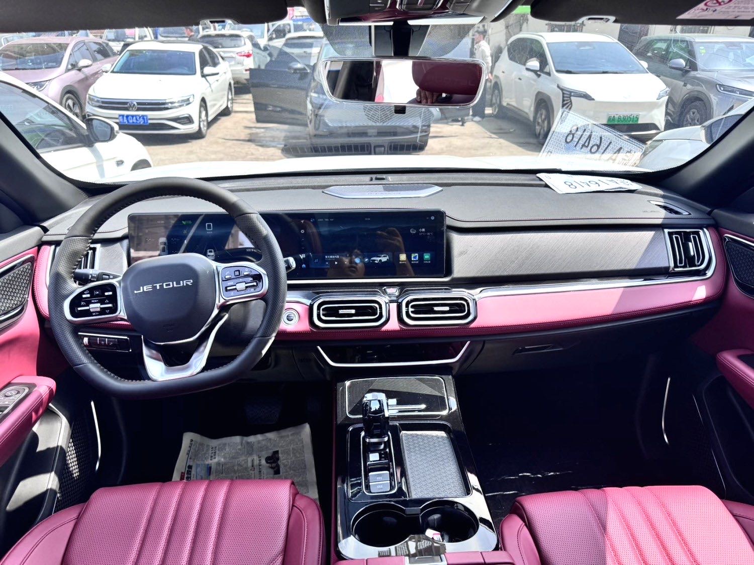 Jetour X70 PLUS 2025 #9 Jetour X70 PLUS 2025 image de voiture #9