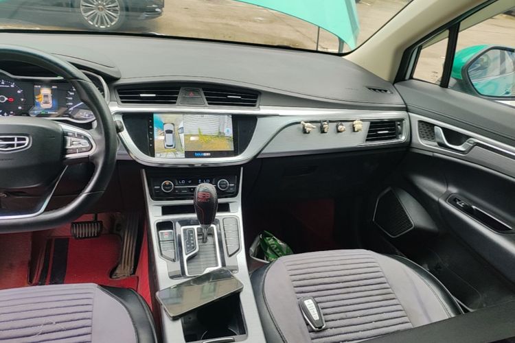 GEELY Emgrand GS 2020 car image #13
