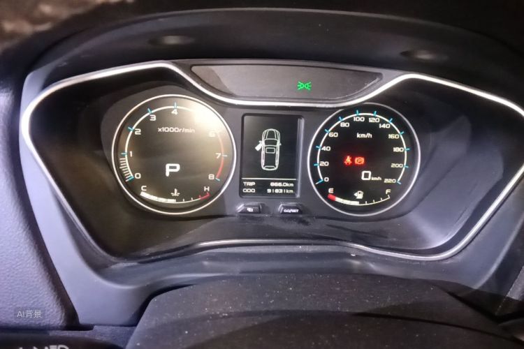 GEELY Vision X6 2017 #13 GEELY Vision X6 2017 car image #13