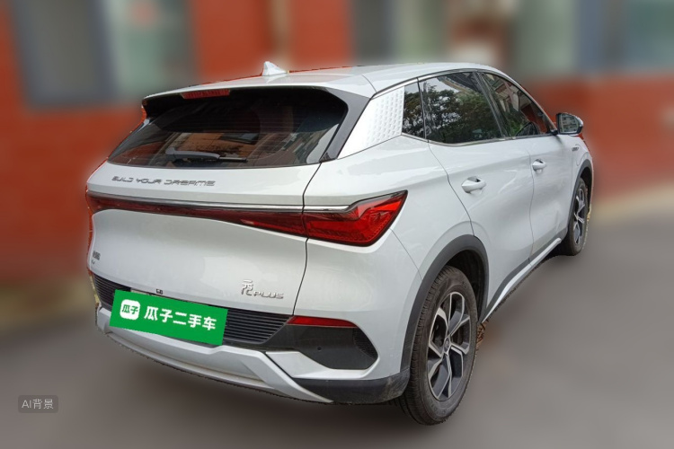BYD Yuan Plus 2024 #7 BYD Yuan Plus 2024 car image #7