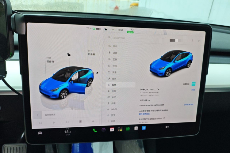 Tesla Model Y 2022 #13 Tesla Model Y 2022 car image #13