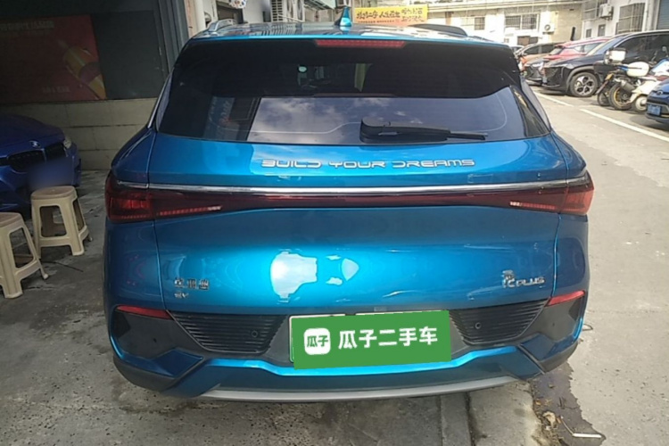 BYD Yuan Plus 2022 #4 BYD Yuan Plus 2022 car image #4