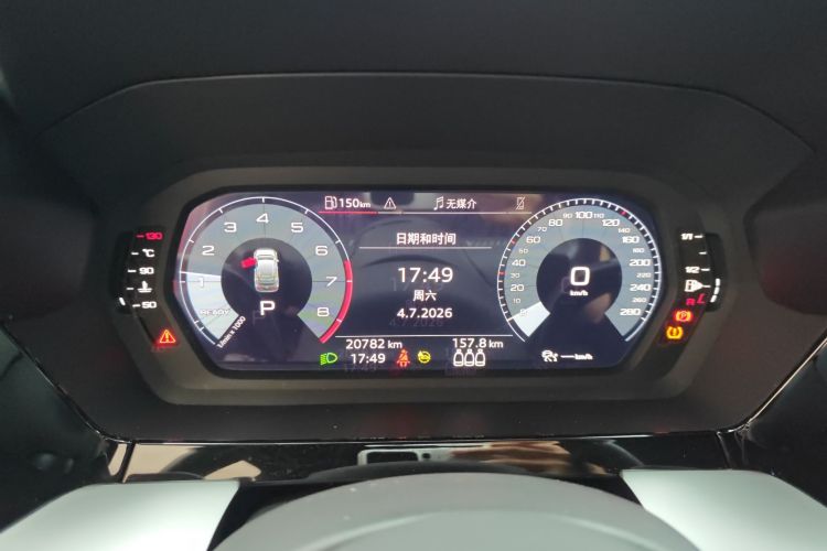 Audi A3 2022 #8 Audi A3 2022 immagine di auto #8