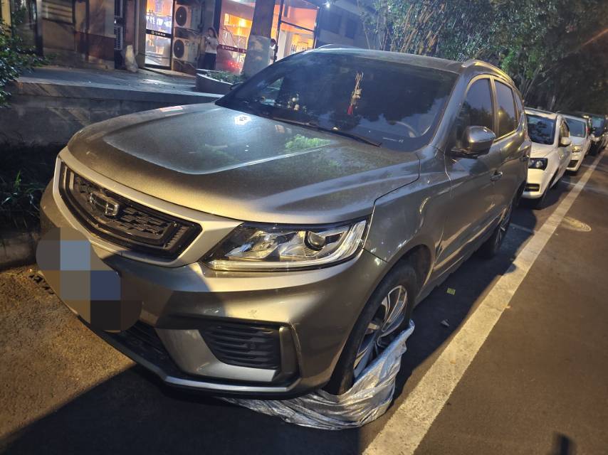 GEELY Vision X6 2020 car image 