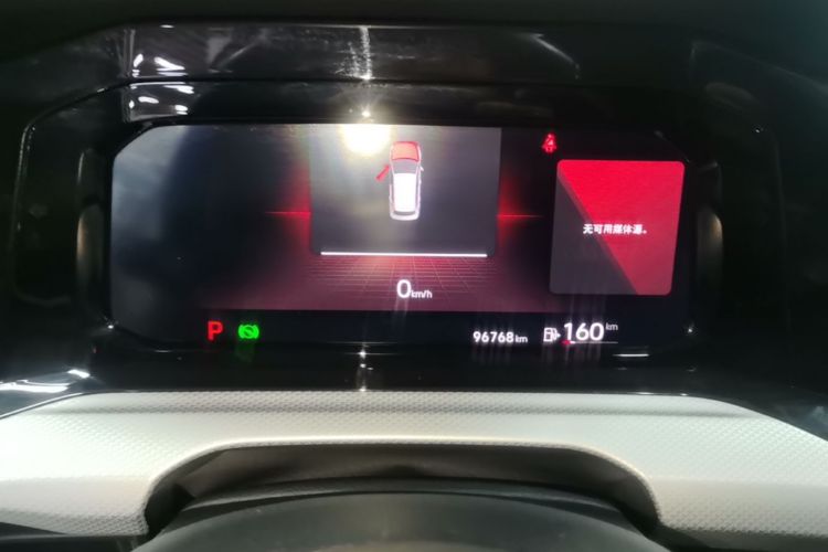 Volkswagen Golf 2021 #12 Volkswagen Golf 2021 car image #12