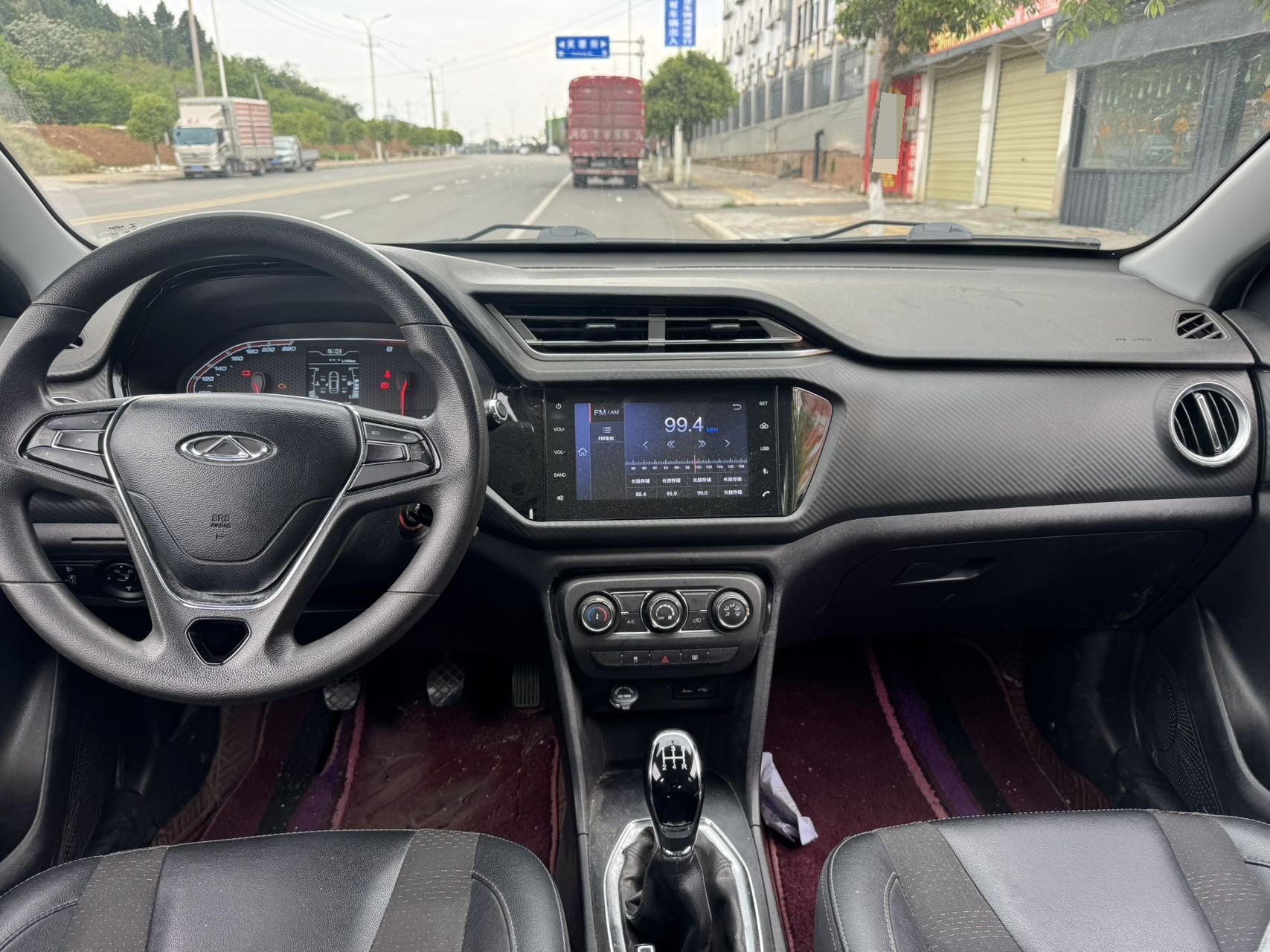 Chery Tiggo 3x 2018 imagen de coche #5