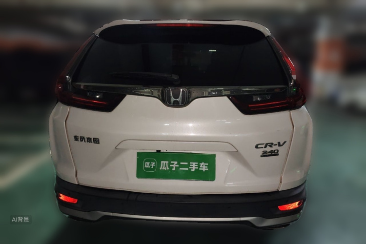 Honda CR-V 2020 #6 Honda CR-V 2020 car image #6