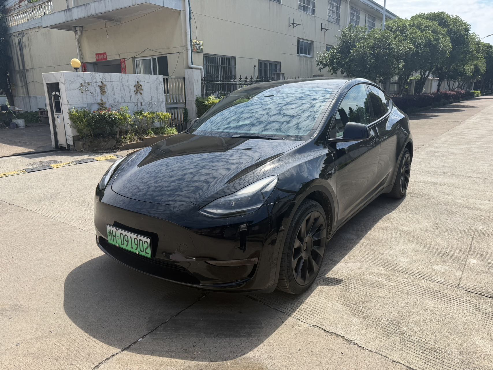 Tesla Model Y 2022 car image 