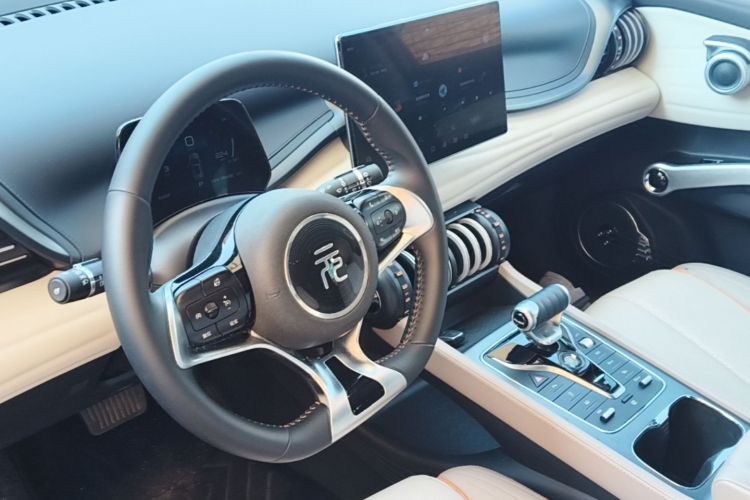 BYD Yuan Plus 2024 car image #10