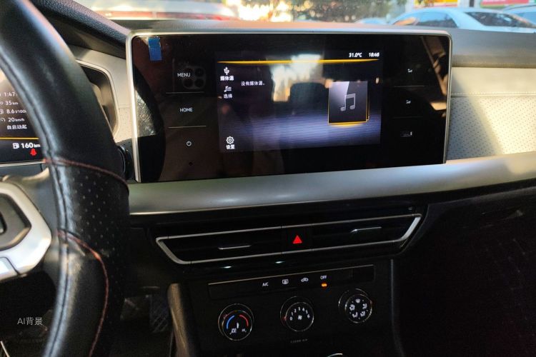 Volkswagen Lavida 2022 car image #15