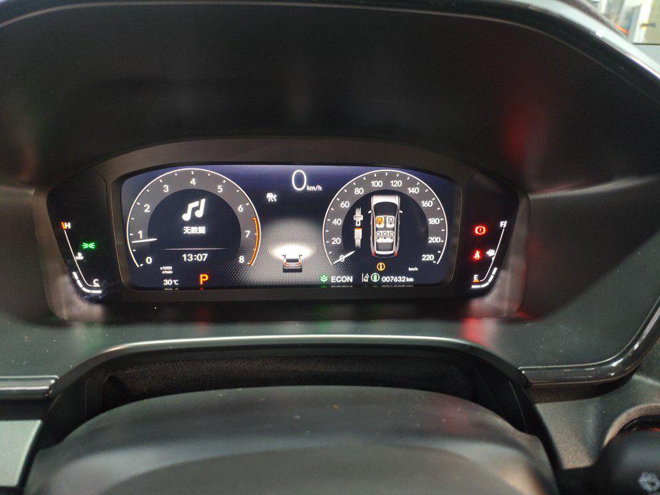Honda CR-V 2025 car image #6