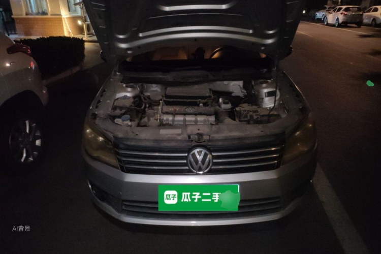 Volkswagen Bora 2015 image de voiture #22