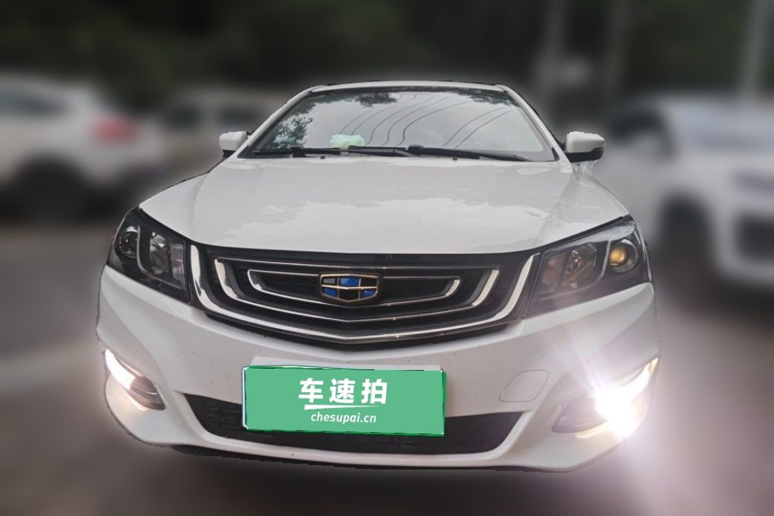 GEELY Emgrand 2018 car image #5
