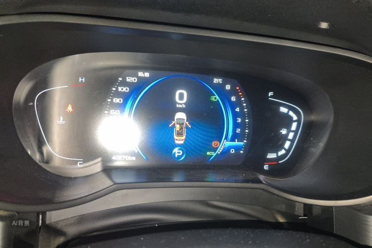 GEELY Emgrand GS 2020 car image #13