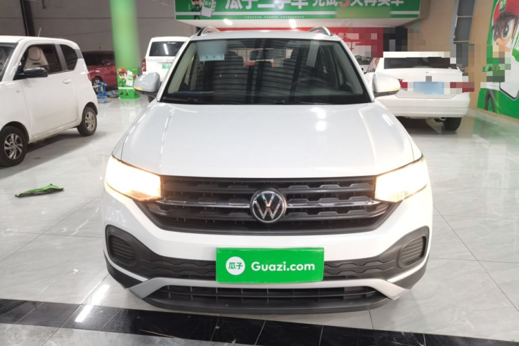 Volkswagen Tacqua 2020 car image #3