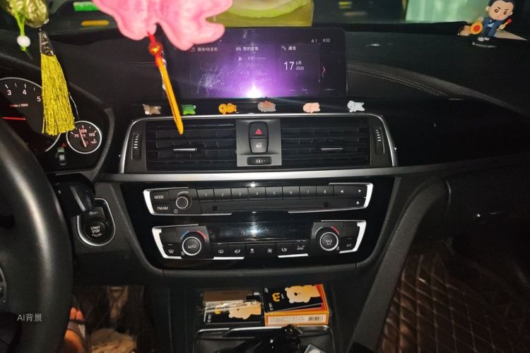 BMW 3 Series 2019 car image #15