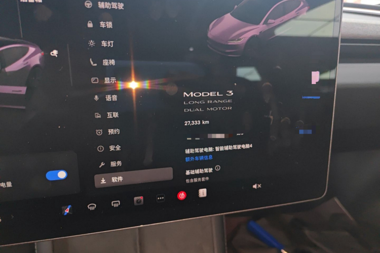 Tesla Model 3 2024 car image #16