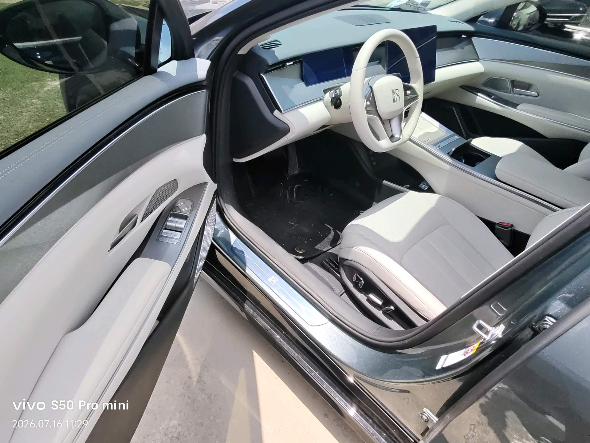 BYD HanL 2025 car image #5