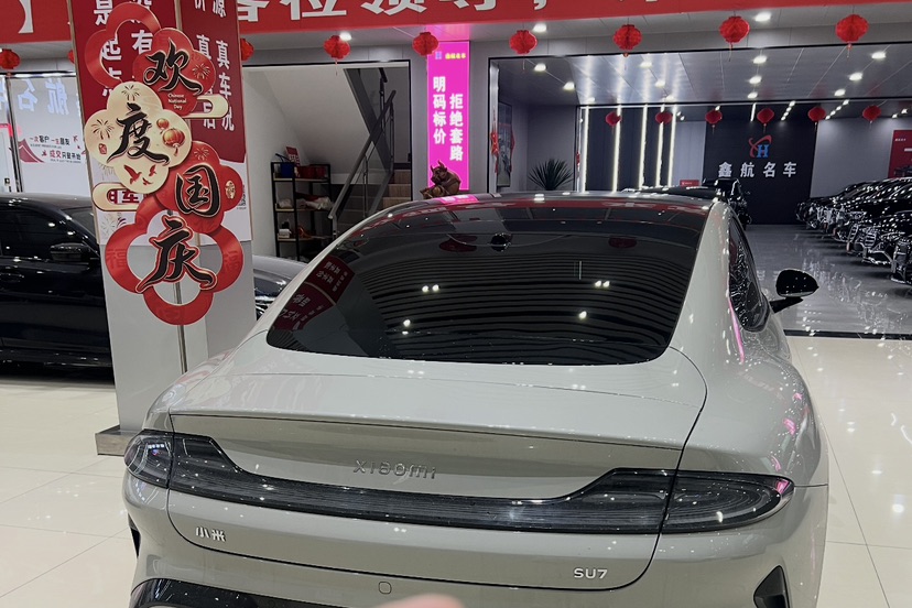 MI SU7 2025 car image #5