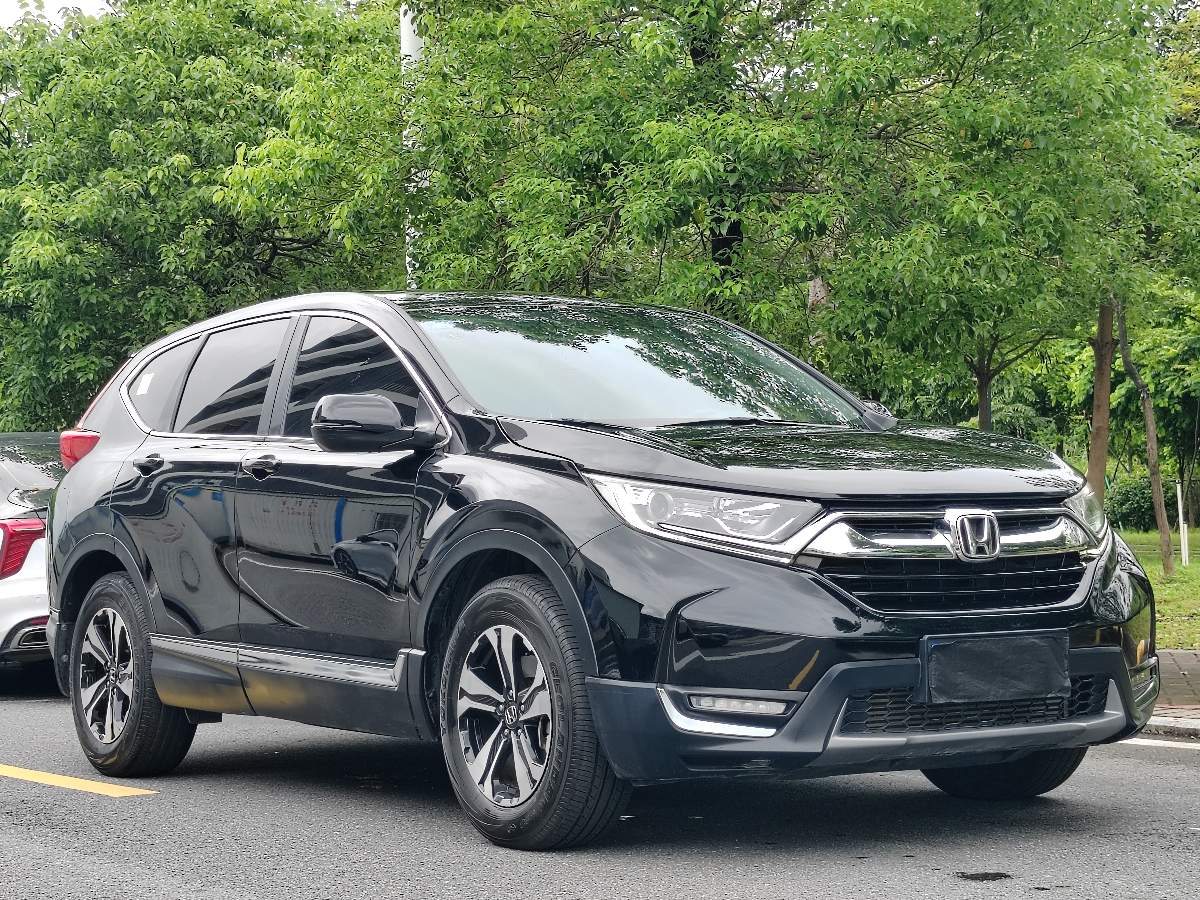 Honda CR-V 2020 car image #3