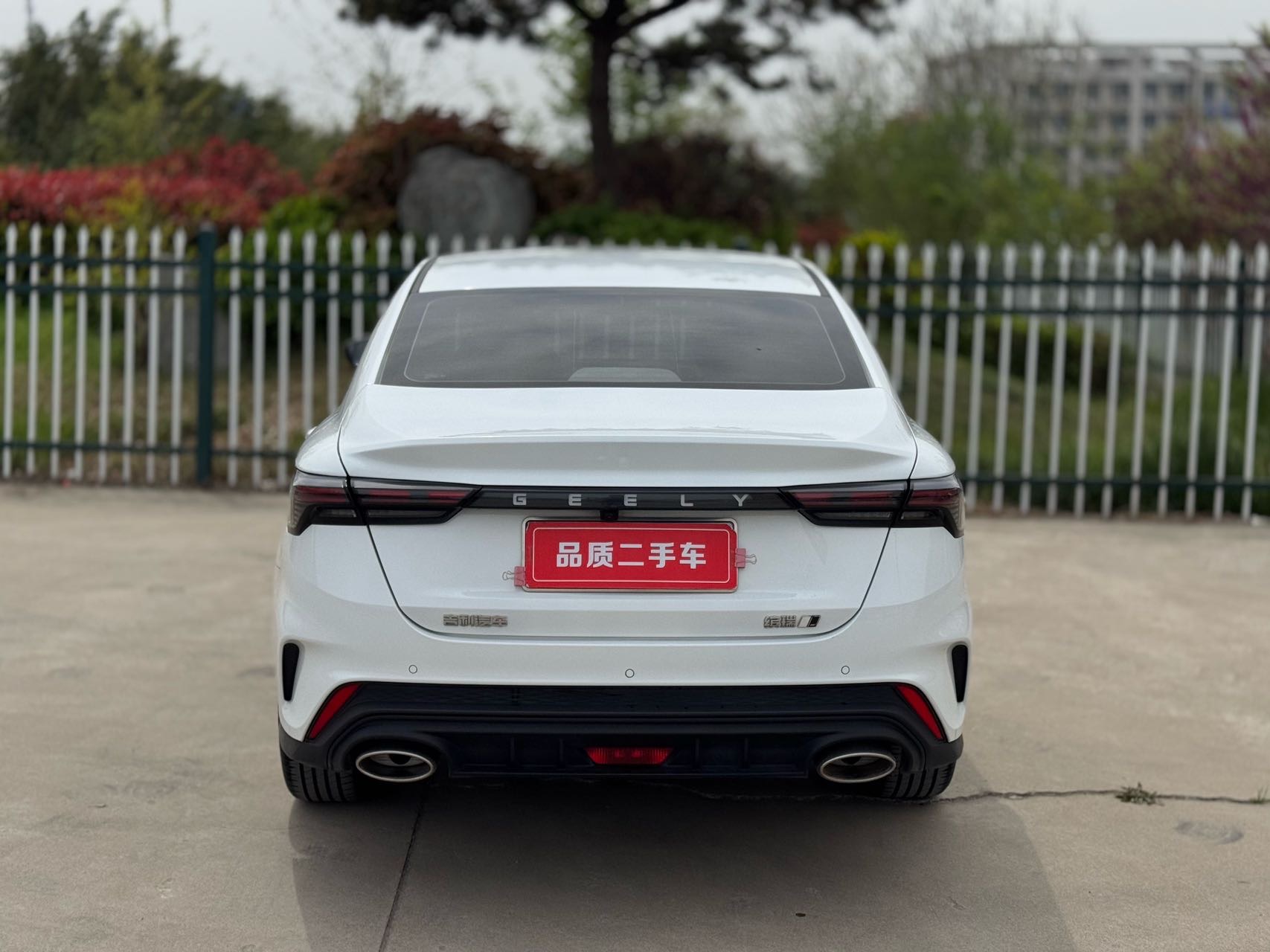 吉利汽车 缤瑞 2023 汽车图片 #8