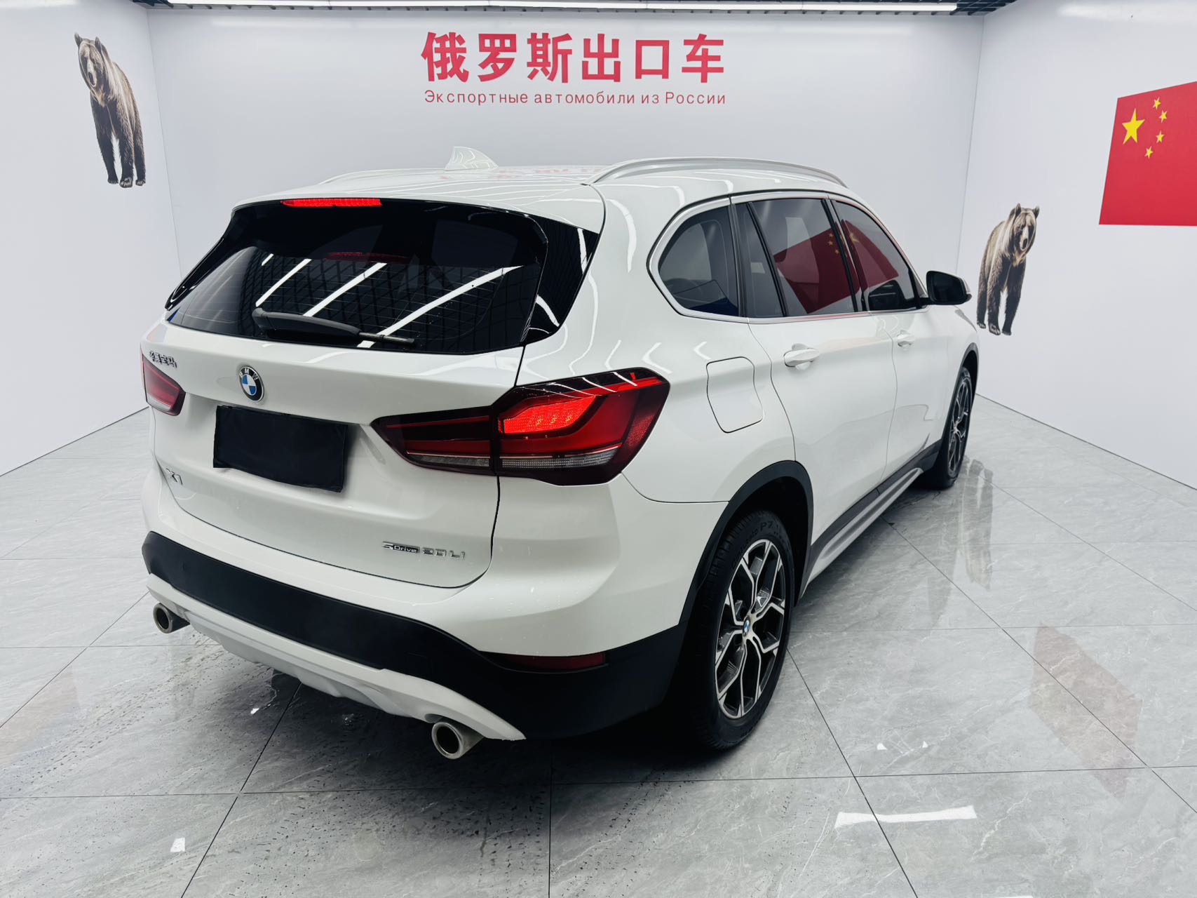 BMW X1 2023 #12 BMW X1 2023 car image #12