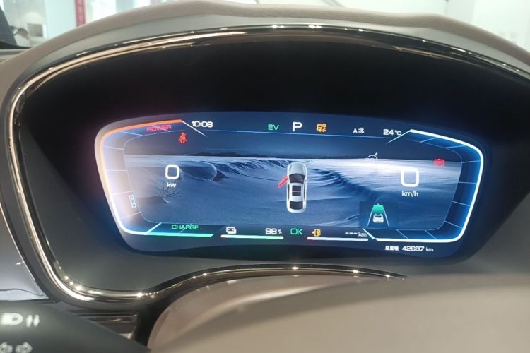 BYD Han 2023 car image #13
