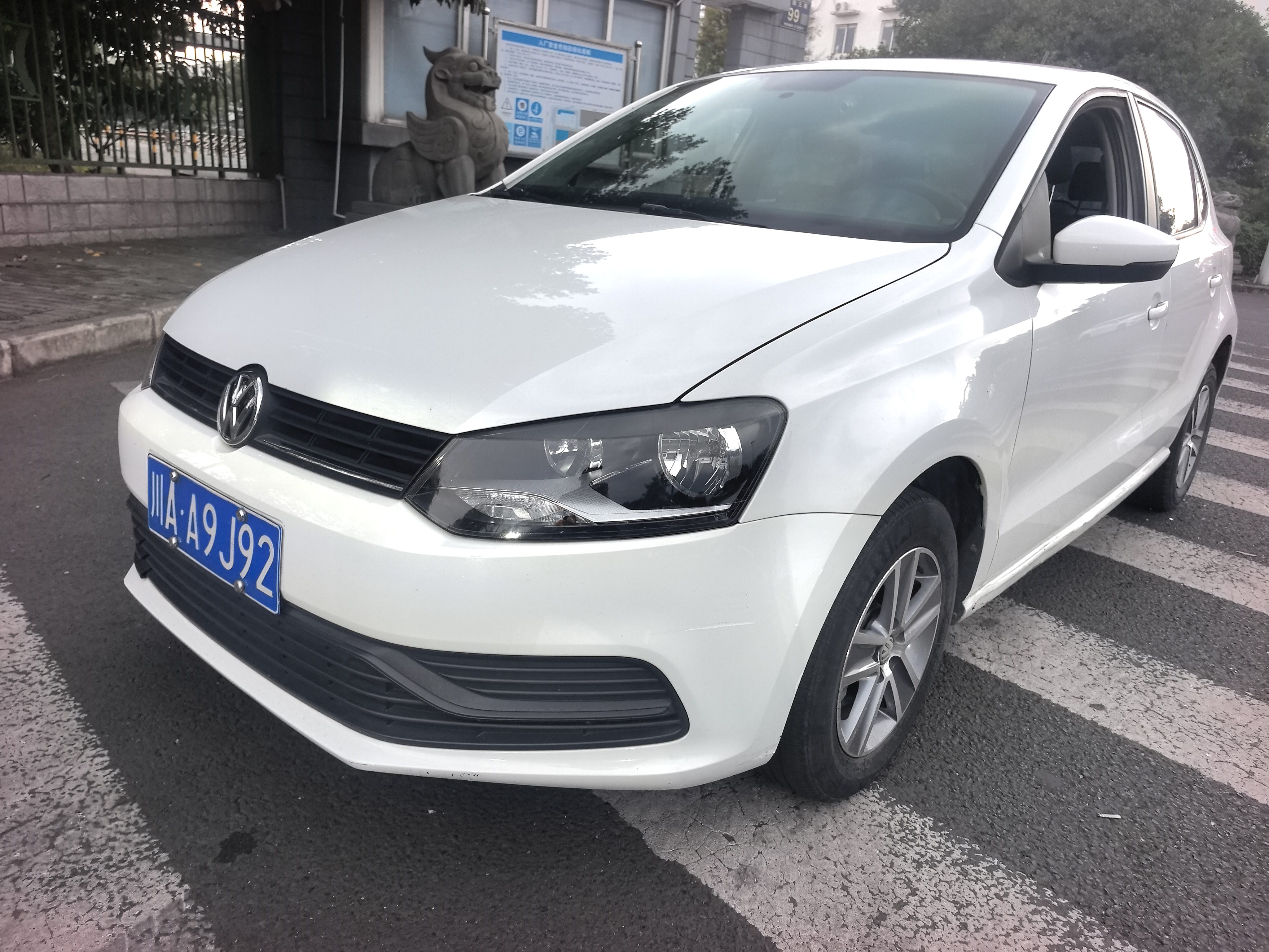 Volkswagen Polo 2014 immagine di auto 