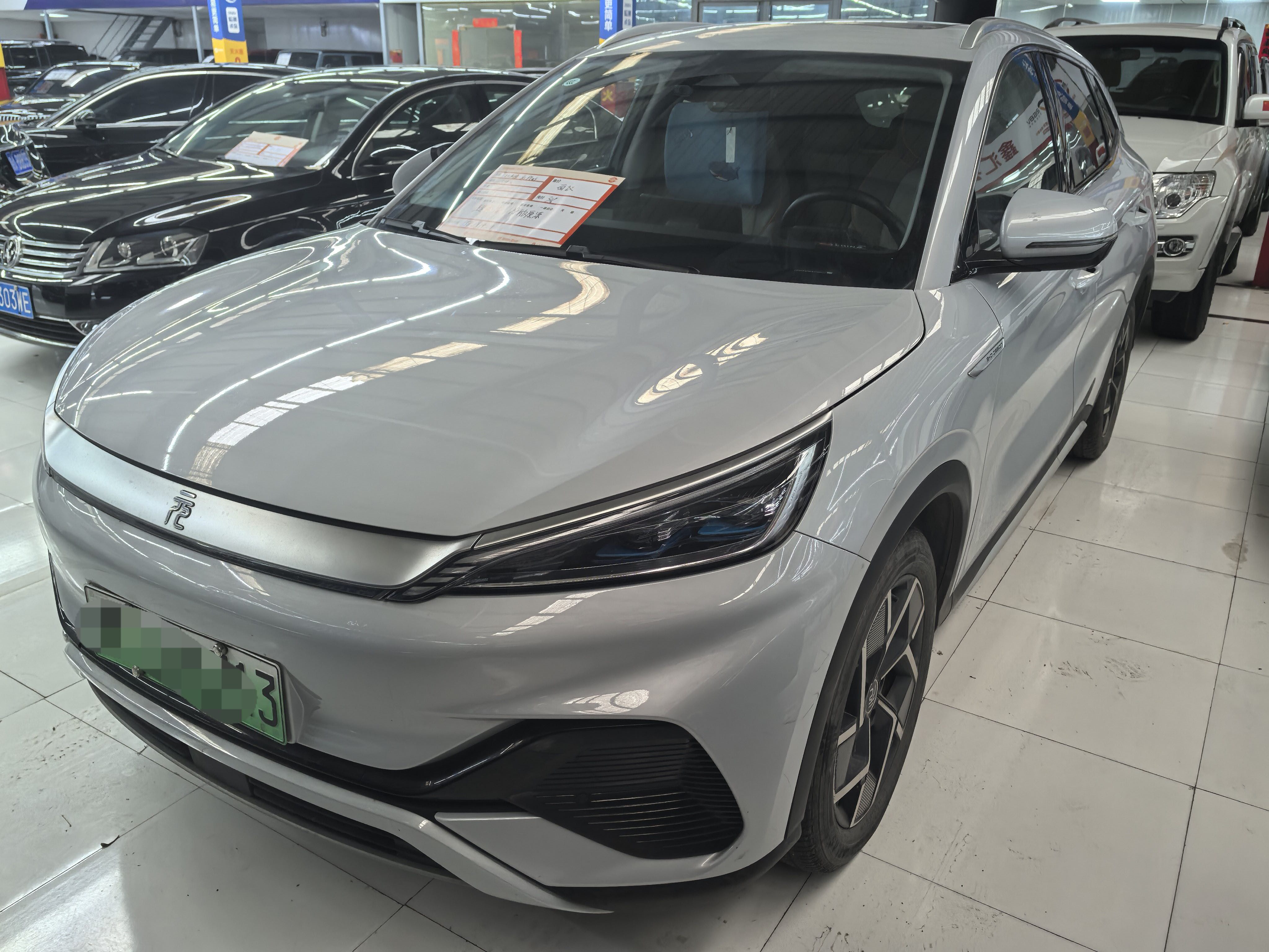 BYD Yuan Plus 2024 BYD Yuan Plus 2024 car image