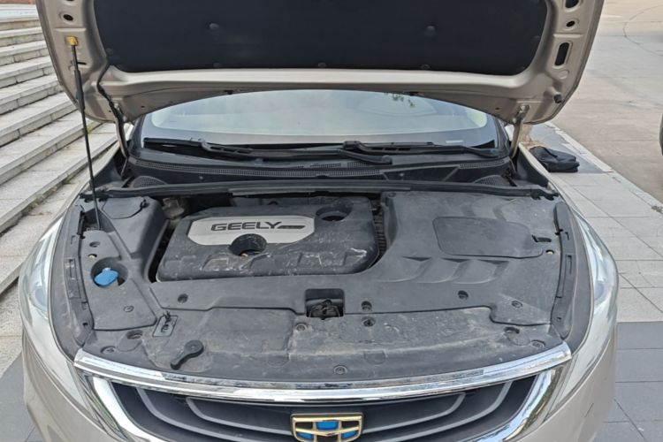 GEELY Emgrand GS 2016 car image #20