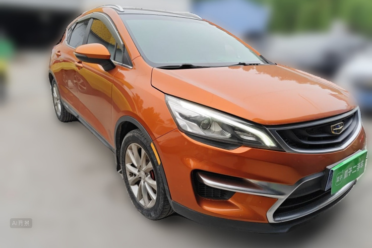 GEELY Emgrand GS 2017 imagem de carro #4