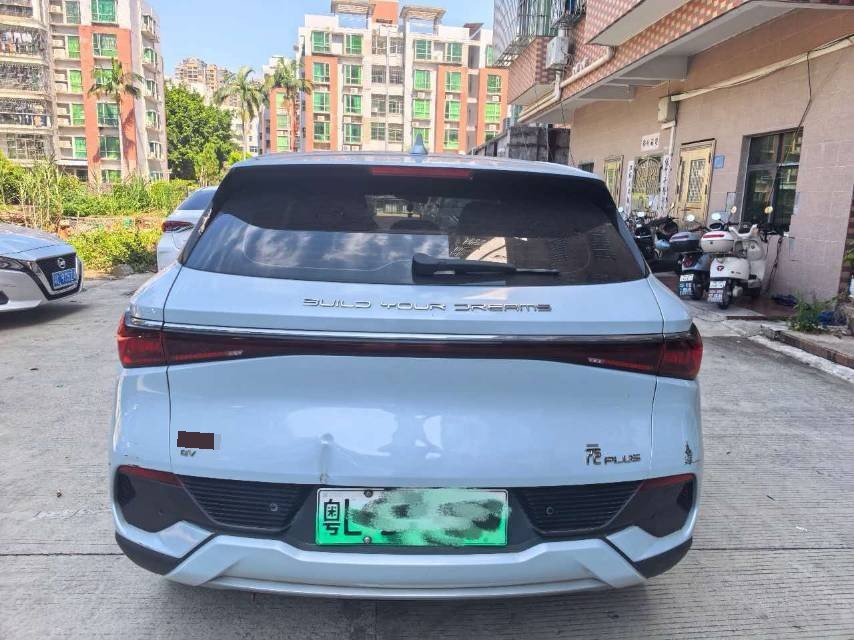 BYD Yuan Plus 2024 #6 BYD Yuan Plus 2024 immagine di auto #6