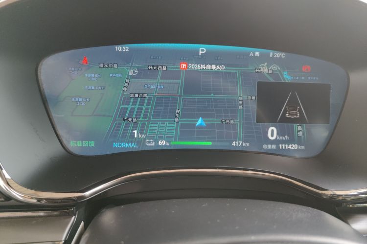 BYD Han 2024 imagen de coche #16