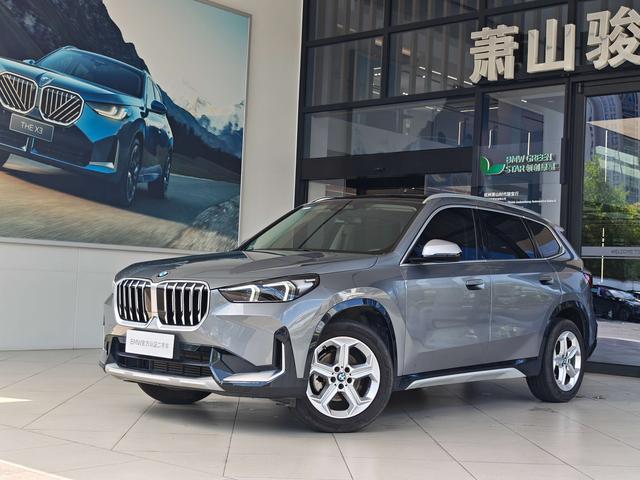 BMW X1 2023 car image #17