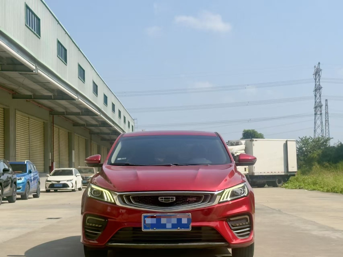 GEELY Binray 2020 imagem de carro #2