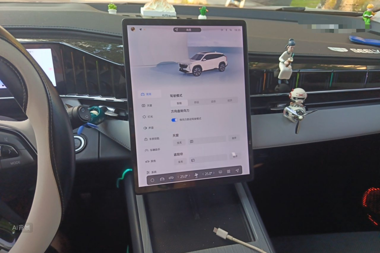 GEELY Boyue L 2024 car image #15