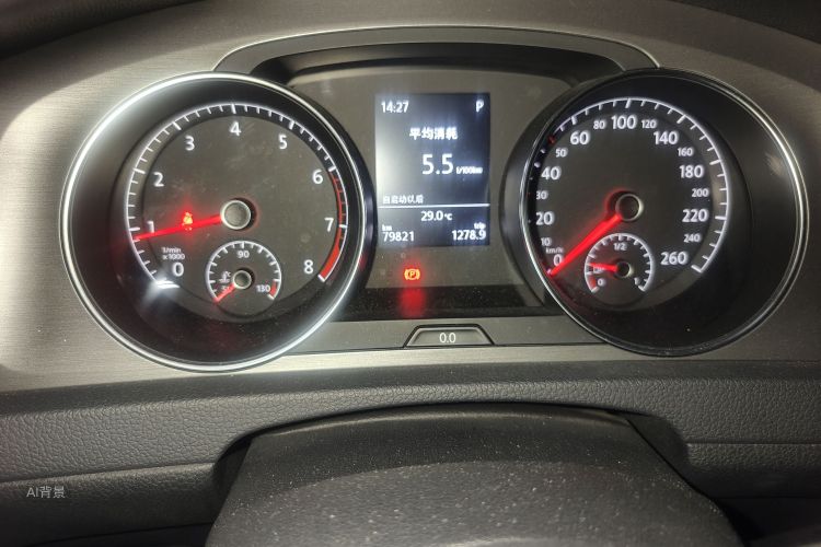 Volkswagen Golf 2015 #13 Volkswagen Golf 2015 immagine di auto #13