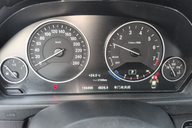 BMW 3 Series 2017 car image #13