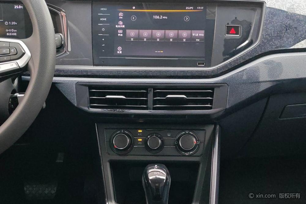 Volkswagen Lavida 2023 car image #12