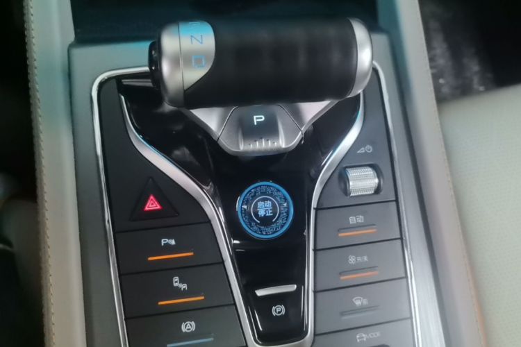 BYD Yuan Plus 2023 #14 BYD Yuan Plus 2023 car image #14