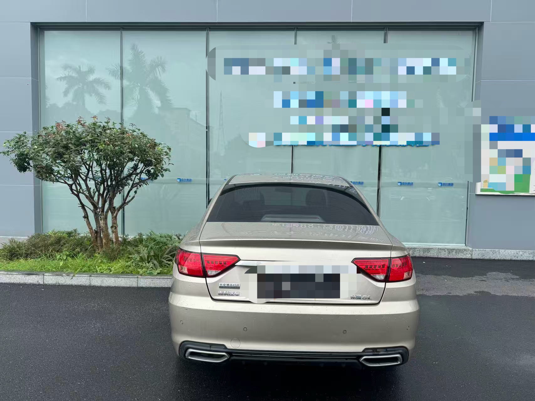 GEELY Emgrand GL 2018 car image #4