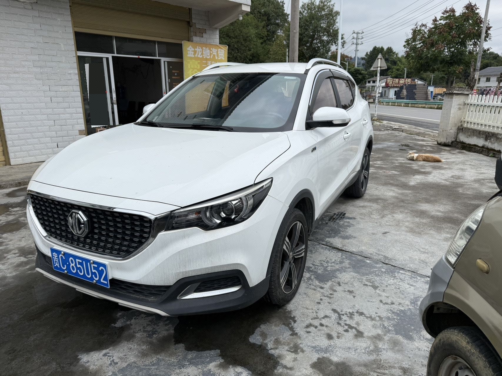 MG ZS 2018 MG ZS 2018 car image