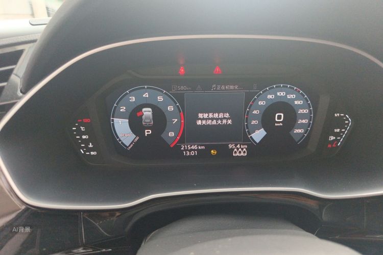 Audi Q3 2021 #13 Audi Q3 2021 imagen de coche #13